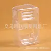 Fabricantes suministran blister/caja de revestimiento/blister de flocking de PVC/blister personalizado/blister de revestimiento de PET para cosméticos