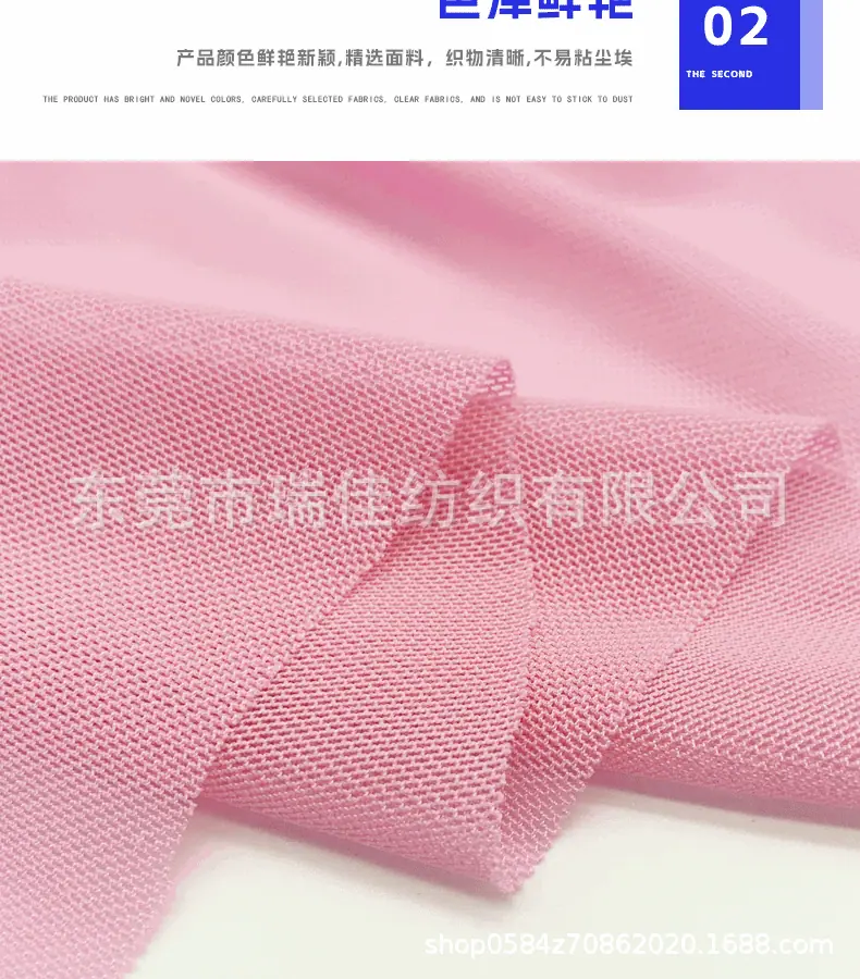 详情页_03.gif
