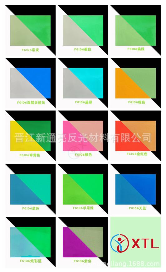 未标题-1