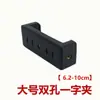 Accesorios para Cabezal de Montaje de Trípode Clip para Teléfono Cabezal de Bola Universal Soporte para Transmisión en Vivo Cabezal de Repuesto Adaptador de Montaje para Teléfono de 1/4