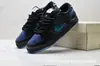 Zapatos de Tabla Dunk Cross Pure Original Dunking Maillard para Hombre y Mujer Calle Alta Exterior Caña Baja Retro Casual Deportivos Baloncesto