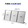Portavasos de Papel de Acero Inoxidable Comercial, Estante Multifuncional de Almacenamiento para Cafetería, Portavasos, Popotes y Servilletas para Tienda de Té de Leche