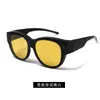 2025 Nuevo Set de Lentes Polarizados para Hombres y Mujeres, Lentes de Sol para Miopía para Conducir, Lentes de Sol de Moda, Protección Solar de Verano Hm838