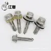 Fabricante de Foshan Tornillo Autoperforante Autotaladrante de Acero Inoxidable 410 con Cabeza Hexagonal, Arandela Compuesta, Anillo de Goma, Cabeza Avellanada, Cola de Taladro, Arandela