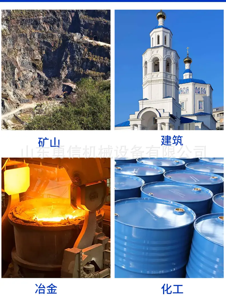 皮带取样机详情_03.jpg
