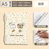 Cuaderno de Hojas Sueltas CompletoCuaderno de Hojas Sueltas A5, B5, Pp, Mate, Rayas Diagonales Cuaderno de Diario de Hojas Sueltas