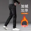 Jeans Retro de Alta Qualidade com Forro de Lã de Hong Kong para Homens, Novas Calças Casuais de Perna Reta Slim-Fit para Primavera e Outono