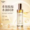 O Spray de Proteína Revitalizante para a Pele Ruiqiao hidrata, rejuvenesce, firma, preenche, refina a pele, retém a umidade e ilumina. Venda por atacado e envio direto disponíveis