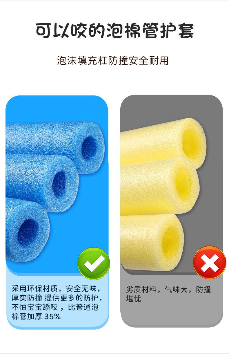 50‘蹦床-四柱拱型保护网_15