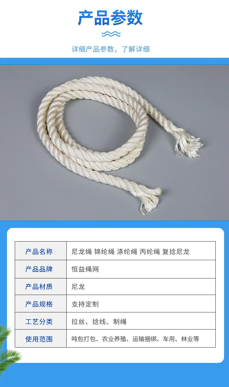 详情_04