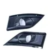 Marco de luz antiniebla para parachoques delantero 7414Sc Adecuado para Citroen C4 Picasso, Repuestos Automotrices Transfronterizos