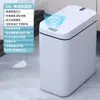 Lixeira Inteligente para Casa com Sensor Avançado por Indução para Frestas Uso na Cozinha Banheiro à Prova de Odores de Alto Valor Grande Capacidade Transfronteiriça