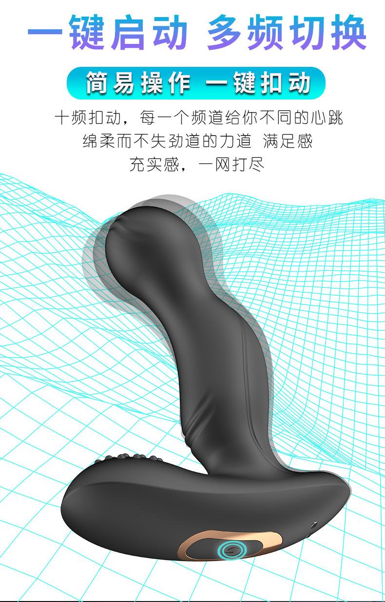贝庭扣动棒_05.jpg