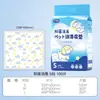 Suprimentos para Animais de Estimação, Início de Negócio em Casa, Fonte de Suprimentos, Fraldas para Animais, Desodorizante, Tapetes Higiênicos Fortemente Absorventes, Atacado, Dropshipping, Produtos Mais Vendidos Atacado