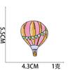 Nuevas pegatinas de tela bordadas para globos aerostáticos de aire caliente, bordado a máquina, parches para ropa Zhang Zi, pegatinas de dibujos animados para planchar en bolsas, pegatinas bordadas decorativas