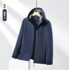Ropa de trabajo gruesa con forro polar, con logotipo personalizado impreso, para hombres y mujeres, estilo similar, para viajes al aire libre, resistente al viento y al agua.