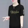 Itens de saldo de comércio exterior transfronteiriço, itens de marca com etiquetas removidas, roupas femininas de boutique para comércio exterior, novos tops irregulares de manga curta para o verão, camisetas para mulheres