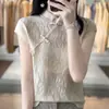 Primavera e Verão 2025 Feminino Curto Seda de Amora Lã Penteada Gola Cheongsam Chinesa Botão Jacquard Vazado Tricô Manga Curta