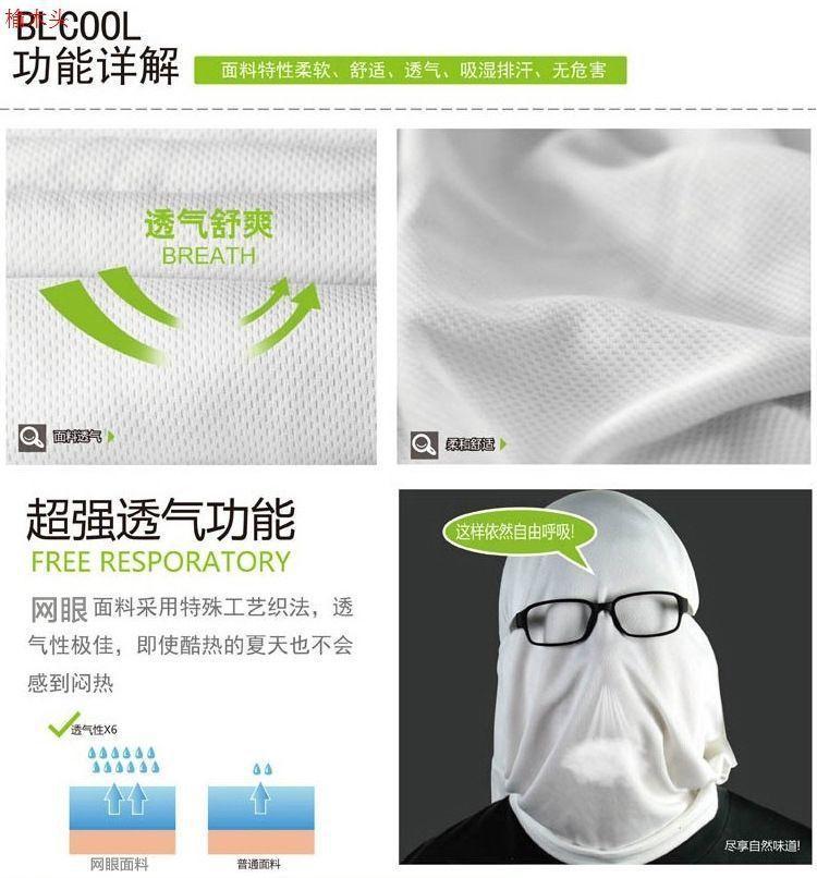 一键复制_20221103103743