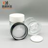 Qing Ele em estoque ombro plano transparente fundo grosso reto frasco de creme redondo 50g frasco de creme de olhos frasco de creme facial garrafa de sopro tampa preta tampa branca