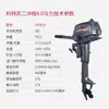 Barco de plástico de engenharia para veículo, portátil, empilhável, barco de PE, barco pequeno, barco de pesca, barco para pesca com isca artificial, barco dobrável, barco de pesca