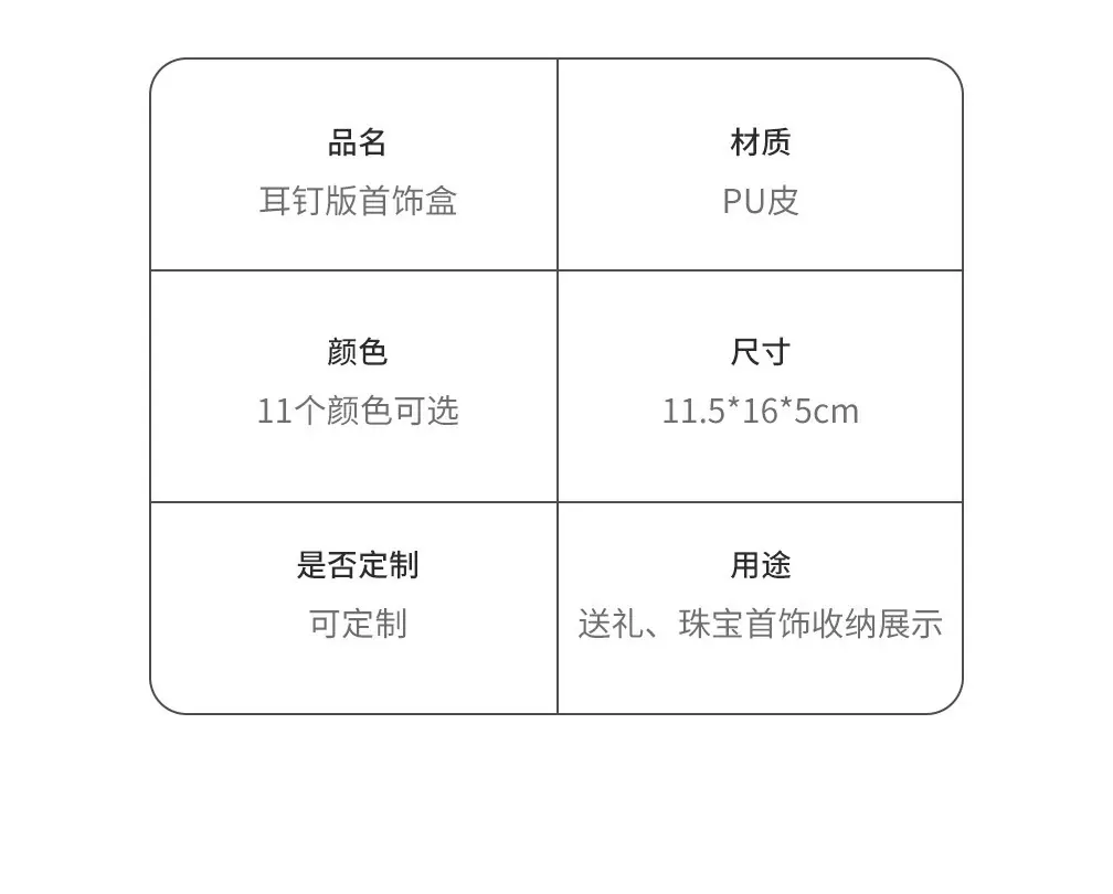 长方形拉链包皮质_04.jpg