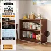 Estantería de madera maciza, unidad de almacenamiento de pie, diseño de montaje en pared, adecuada para niños y estudiantes, armario multicapa, estantería y armario de almacenamiento todo en uno