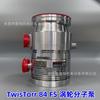 Bomba Molecular de Turbina de Alto Vacío Importada Twistorr 84 Fs Bomba Molecular de Turbina