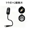Produto Popular Transfronteiriço: Luminária Céu Estrelado, Luminária Lua, Luz Noturna LED Criativa para Quarto, Luminária de Projeção de Logo, Luz de Fundo para Celebridade da Internet