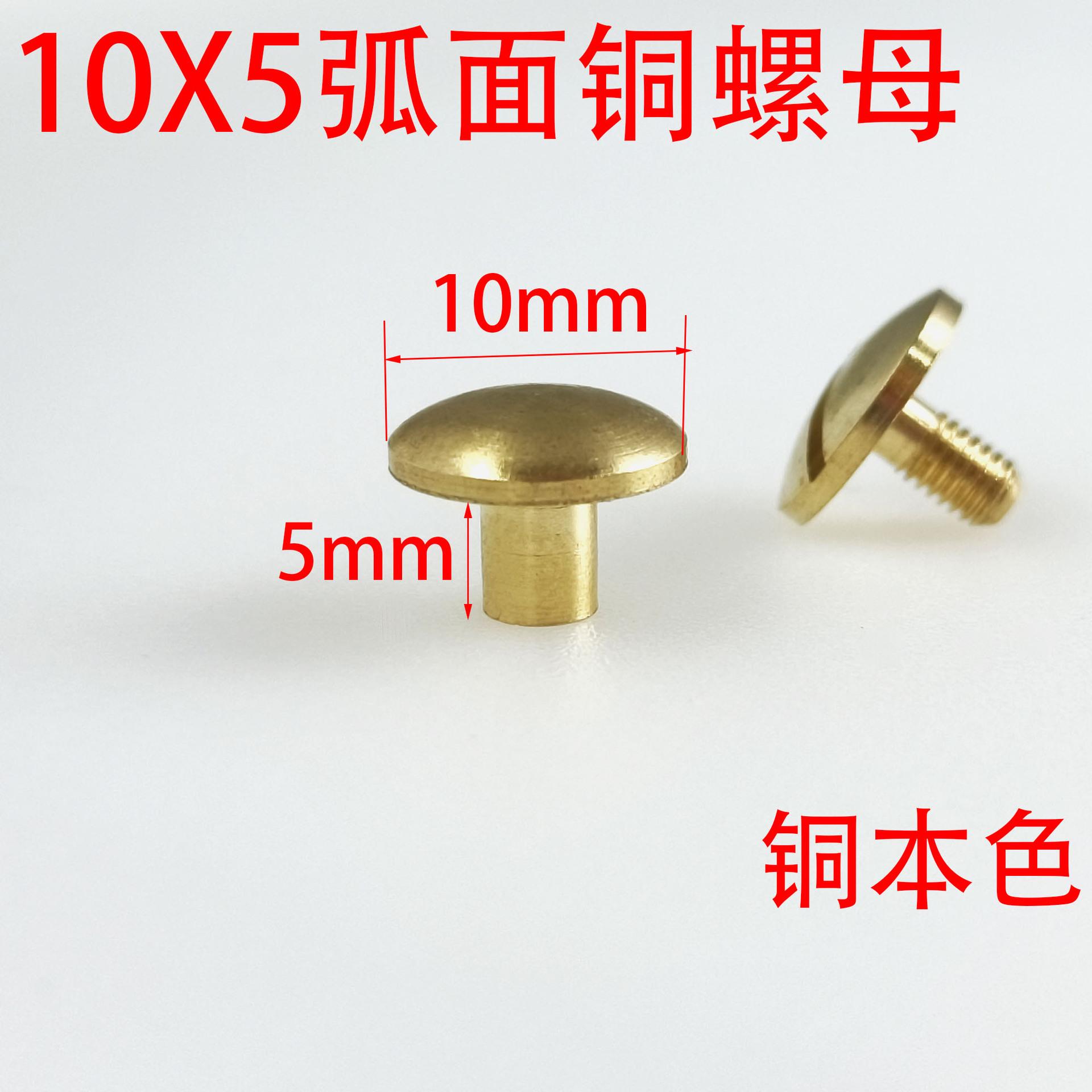 eb5710d25818663f25a2502106d834