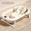 Tina de Baño para Bebé con Sensor de Temperatura Uso en Casa Plegable Antideslizante Tina de Baño para Bebé Puede Sentarse y Acostarse Tina de Baño Ampliada para Niños