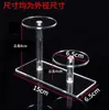 Mini suporte de exibição redondo de acrílico para miniaturas, joias, cosméticos, produtos pequenos, base de coral, suporte de exibição