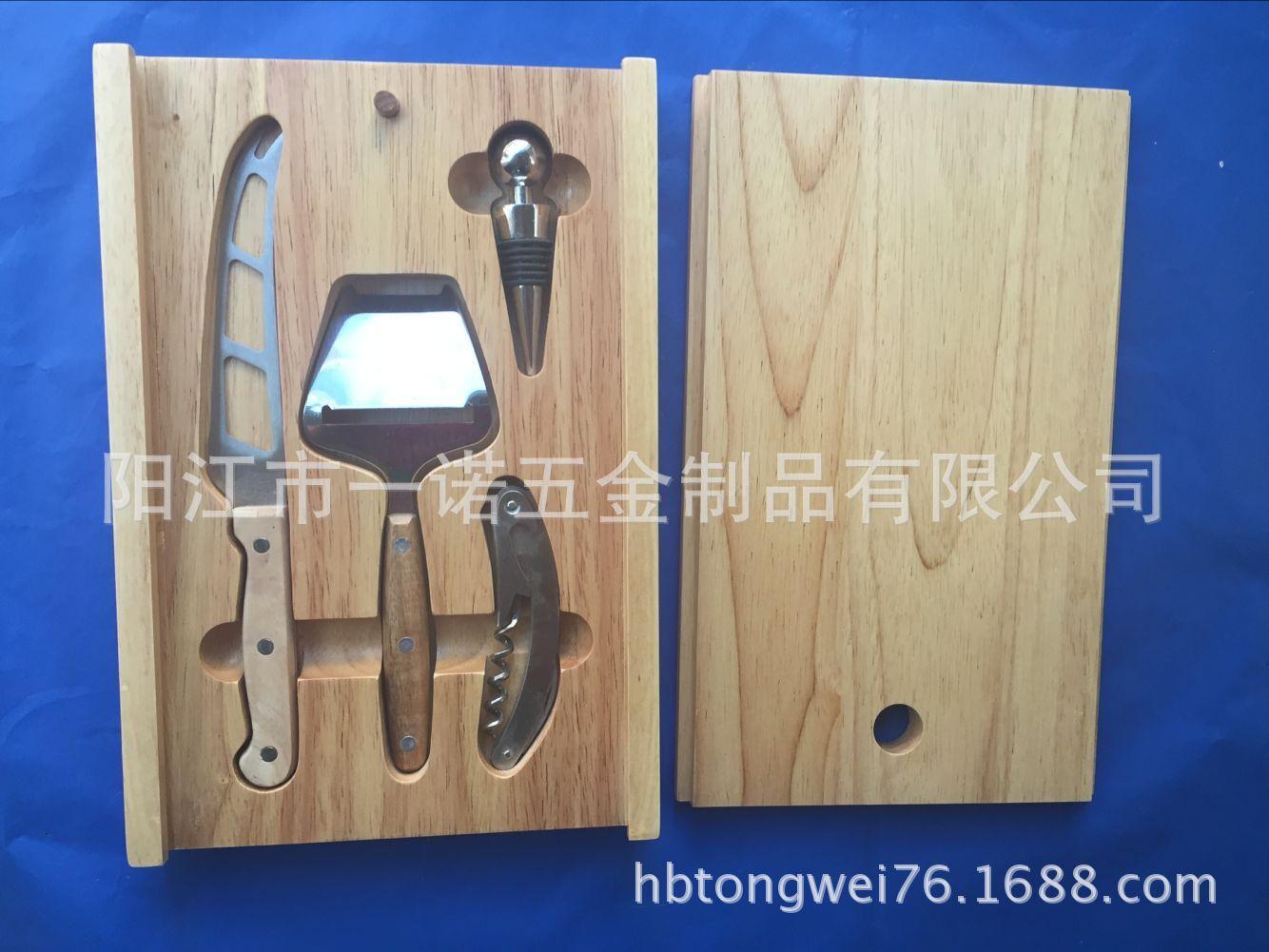 芝士盒20161125C橡木盒29?1?71?1?77?1?71?1?77?1?71?1?77?1?71?1?77?1?71?1?77?1?71?1?77?1?71?1?77?1?71?1?7718?1?71?1?77?1?71?1?77?1?71?1?77?1?71?1?77?1?71?1?77?1?71?1?77?1?71?1?77?1?71?1?774cm