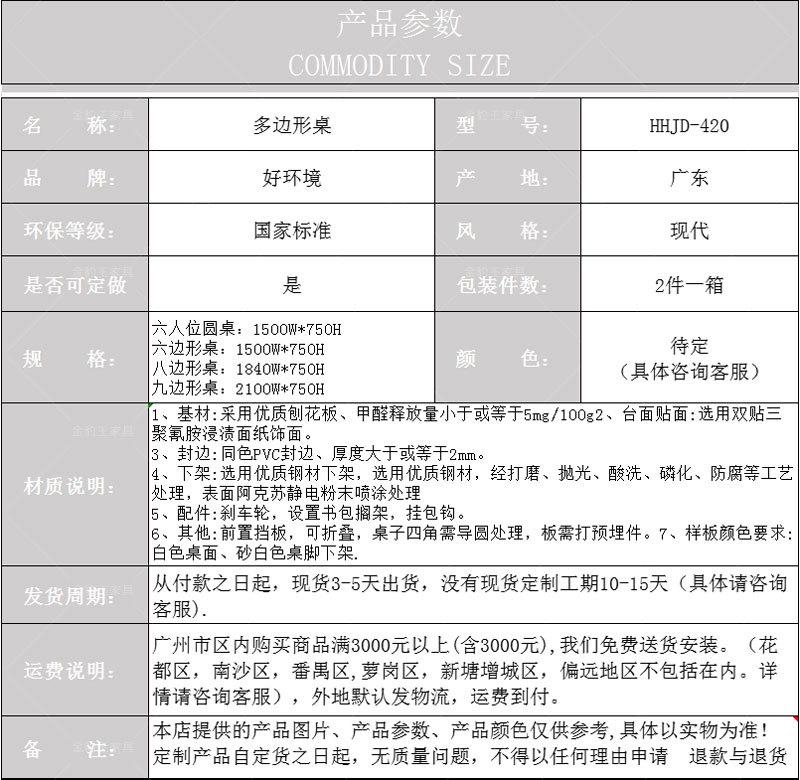 未标题-1_06.jpg
