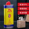 Accesorios Especiales para Encendedores de Queroseno Pyramid, Queroseno Universal para Encendedores de Queroseno, Queroseno de Alta Calidad de 133 ml al por Mayor