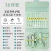 Estuche plegable para cortaúñas juego de 16 piezas juego de cortaúñas verde matcha cortaúñas para uñas cortaúñas para uñas manicura juego de cortaúñas para uñas