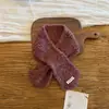 Bufanda infantil de punto cruz multicolor para niños y niñas, calentador de cuello para otoño e invierno, bufanda pequeña cálida y elegante para bebé