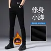 Hong Kong 2026 Novos Jeans Pretos Não Desbotam para Homens, Verão Finos Slim Fit Retos Casuais de Alta Qualidade