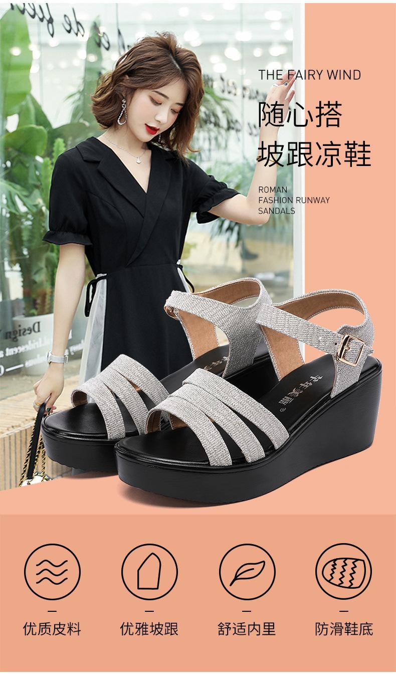 详情_06.jpg