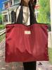 Bolsa de Almacenamiento de Haz de Color Sólido Grande Bolsa de Compras Plegable Portátil para Supermercado Bolsa con Cordón Bolsa Tote Bolsa de Compras