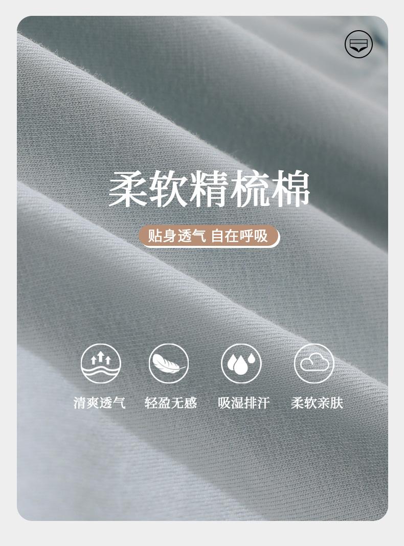 详情页8_04.jpg