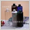 Botella de 500 ml con tapa estándar, botella para loción, botella de plástico con tapa de rosca, botella para emulsión, botella de recarga para desinfectante de manos, botella para aceite esencial