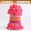 Barra de hielo personalizada hilo de bucle tejido a mano hilo para orejas de dona DIY hilo esponjoso de grosor medio apto para principiantes