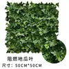 Fondo de Pared de Césped Artificial de Hierba de Milán Retardante de Llama y Resistente al Fuego Pared de Fondo de Pared de Planta Artificial Césped de Jardín al Aire Libre Decoración al Aire Libre Resistente a UV