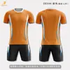 Conjunto Personalizado de Uniforme de Fútbol de Fábrica con Mangas Cortas Estampadas, Ropa de Entrenamiento para Club, Jersey de Competición para Equipo de Empresa