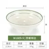 Tigela de melamina para ramen tigela especial de macarrão de arroz para loja de macarrão tigela de wonton tigela de sopa tigela grande para malatang tigela de porcelana com tampa de chifre