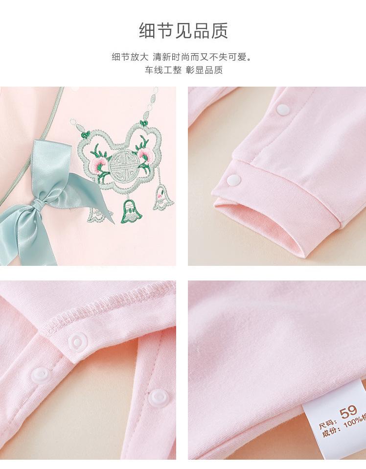 22-30详情页_03.jpg