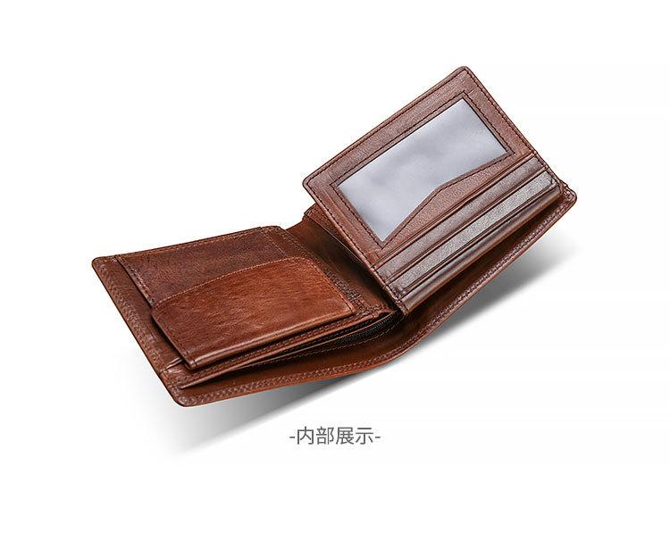 详情页_17