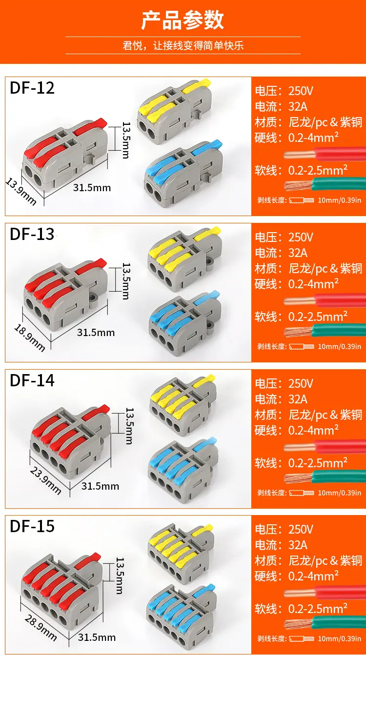 详情_09.jpg