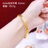Pulsera de Oro Arena Vietnamita para Mujer, Pulsera de Cobre Francesa Retro Heritage, Retención de Color Duradera, Pulsera de Oro Simulado para Novia para Dos Generaciones de Felicidad